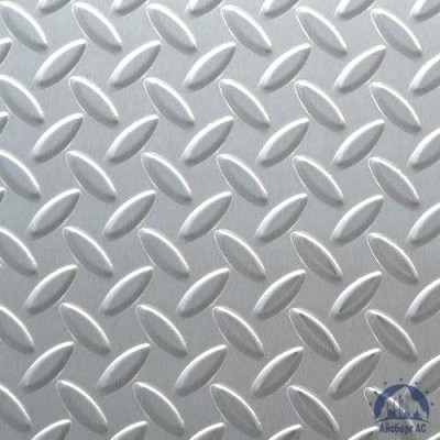 Рифлёный алюминиевый лист "Чечевица" 1,5х1500х3000 мм 1105 купить в Астрахани
