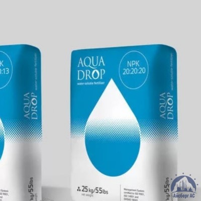 Удобрение Aqua Drop NPK 20:20:20 купить в Астрахани