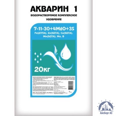 Удобрение Акварин 1 N-P-K+Mg+S+Мэ 7-11-30+4+3+Мэ в хелатной форме купить в Астрахани