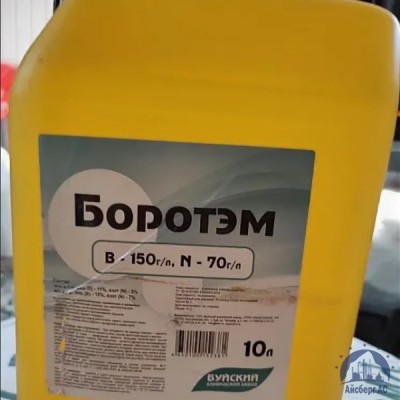 Удобрение боротэм B - 150 г/л; N - 70 г/л купить в Астрахани