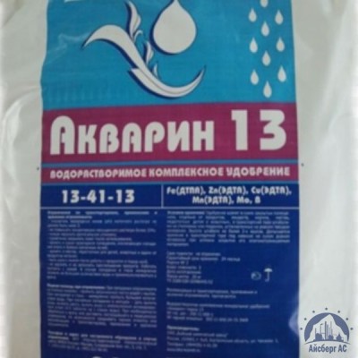 Удобрение Акварин 13 N-P-K+Мэ 13-41-13+Мэ в хелатной форме купить в Астрахани