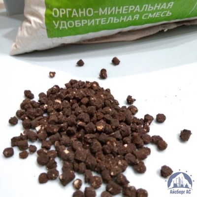 Удобрение ОМУ "Универсальное", марка 8 N-P-K+Mg+S+Мэ+Гум. 4-6-5+1+2,51+Мэ+14,9 купить в Астрахани
