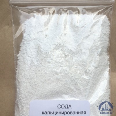 Сода кальцинированная (Ф. 25 Кг) купить в Астрахани