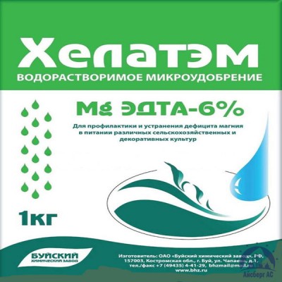 Удобрение ХЕЛАТЭМ Mg 6 Mg EDTA (ЭДТА) 6% купить в Астрахани