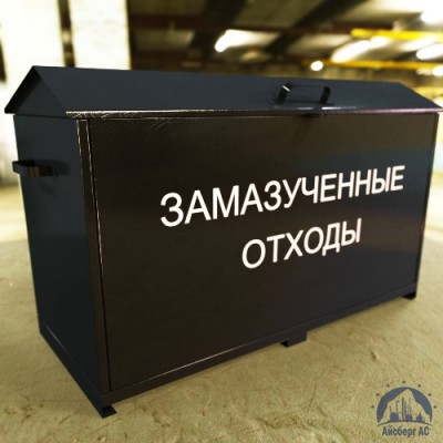 Контейнеры для замазученных отходов купить в Астрахани
