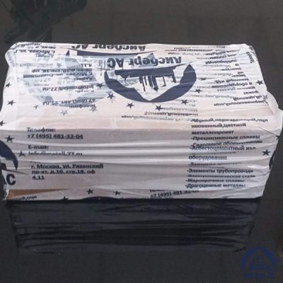 Клапан Ду 6 мм 15НЖ54БК5  купить в Астрахани