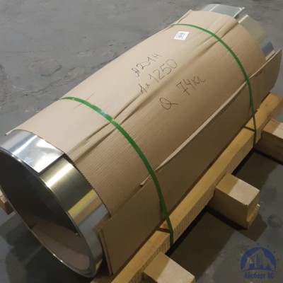 Рулон алюминиевый 0,5х1200 мм АД1Н купить в Астрахани