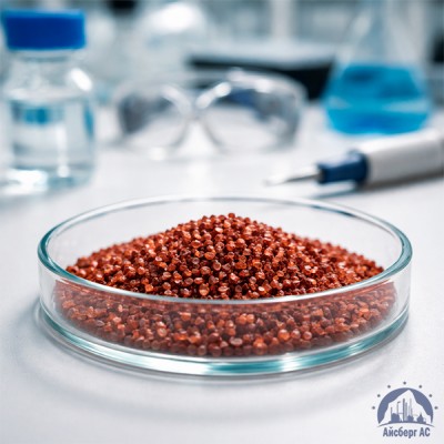 Золото хлорид AuCl3 x H2O купить в Астрахани